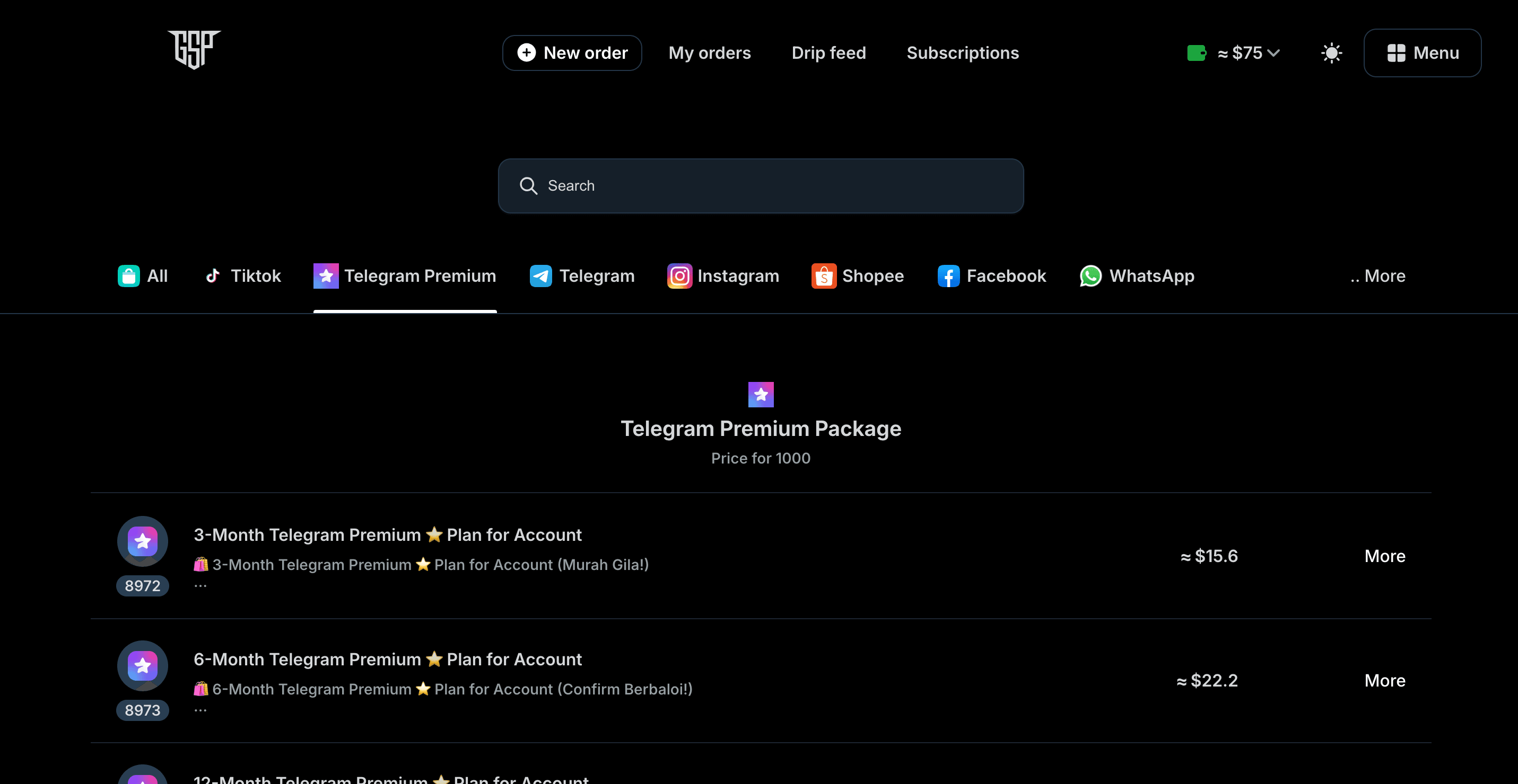 app screen